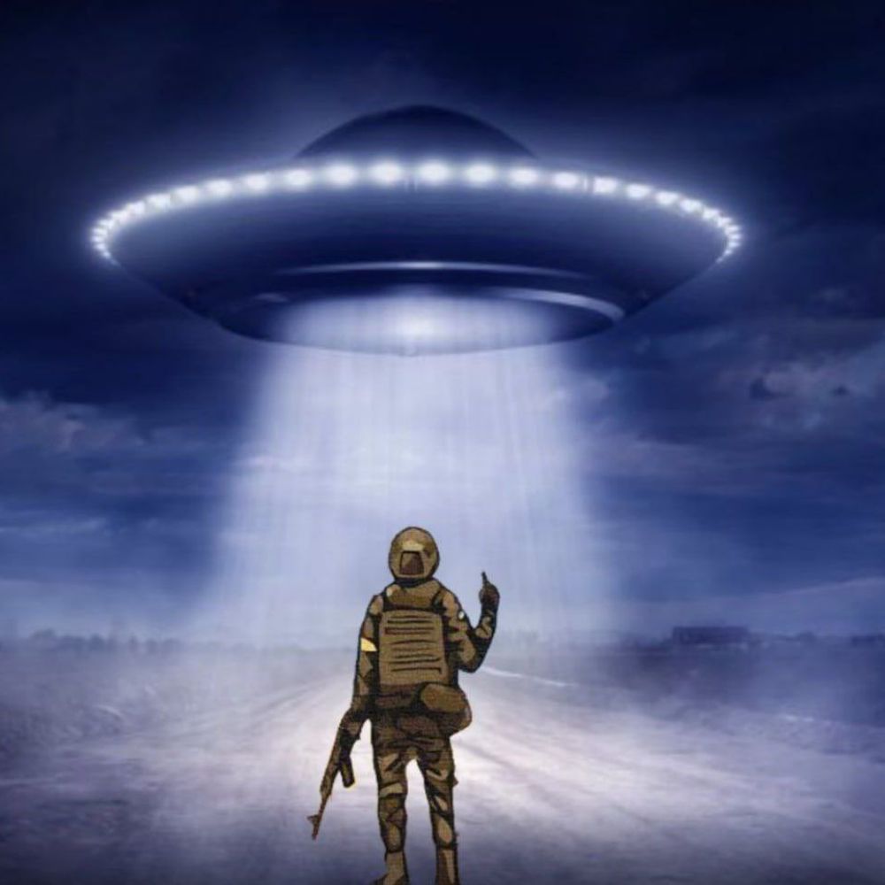OneBadAlien