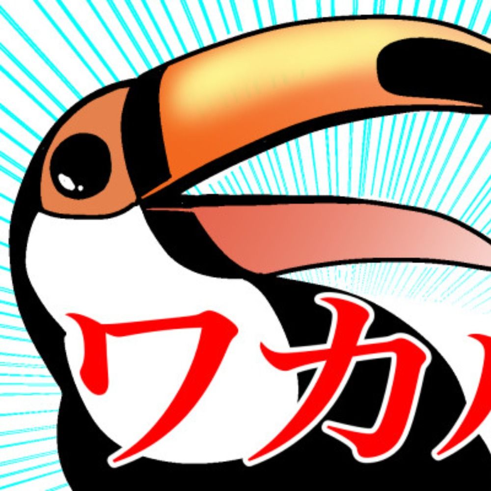 シャイニングアッガイ