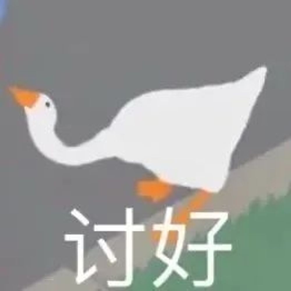 三都