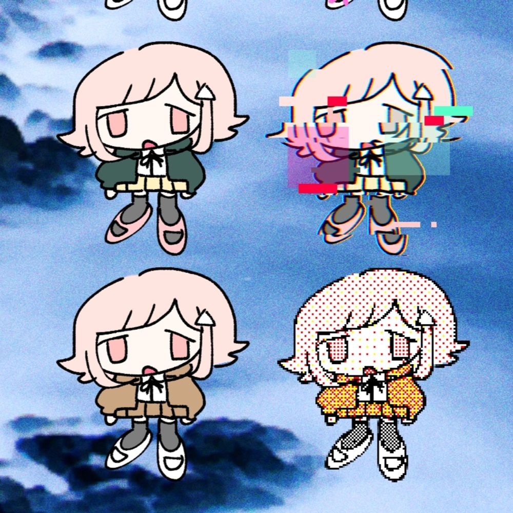 アシロ