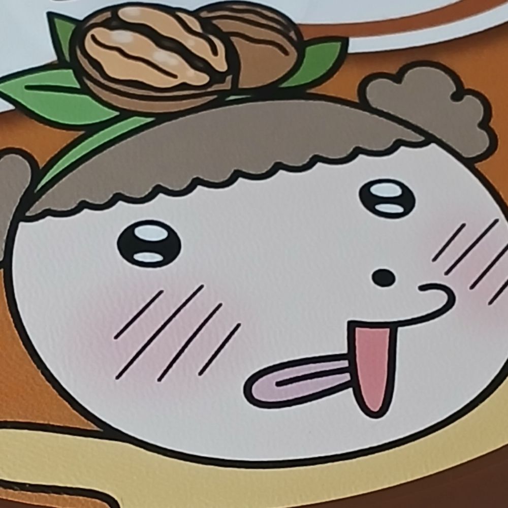 내맘