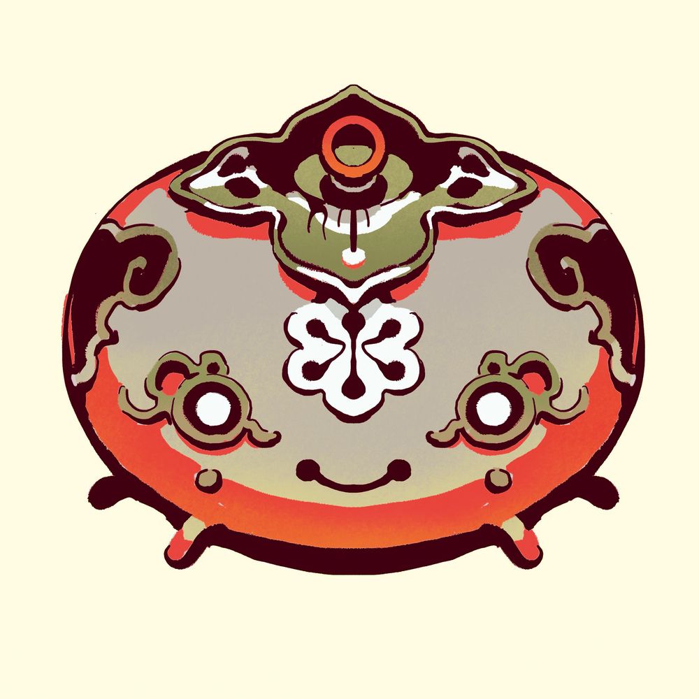 Perci
