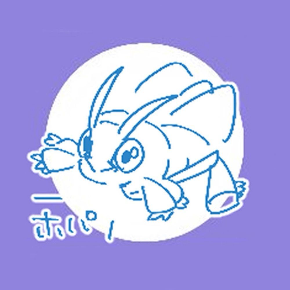 キヤ
