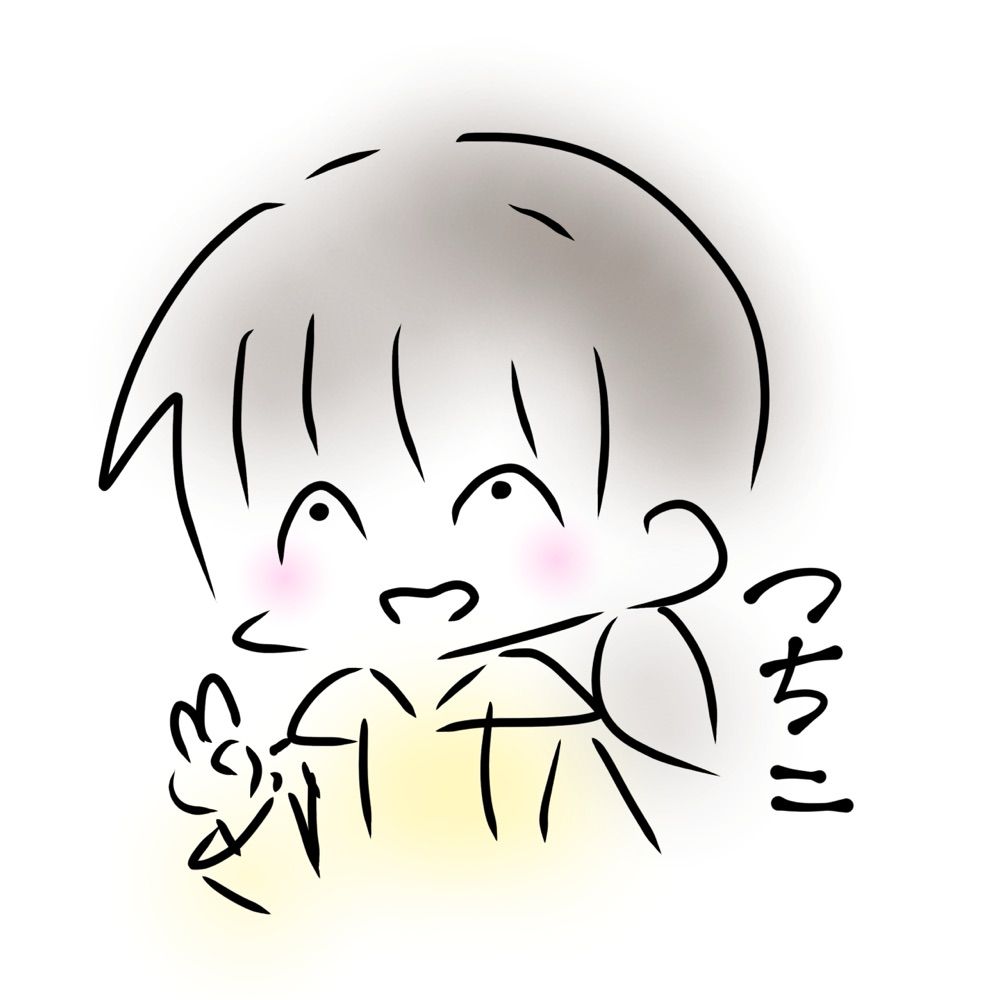 つちこ炒め