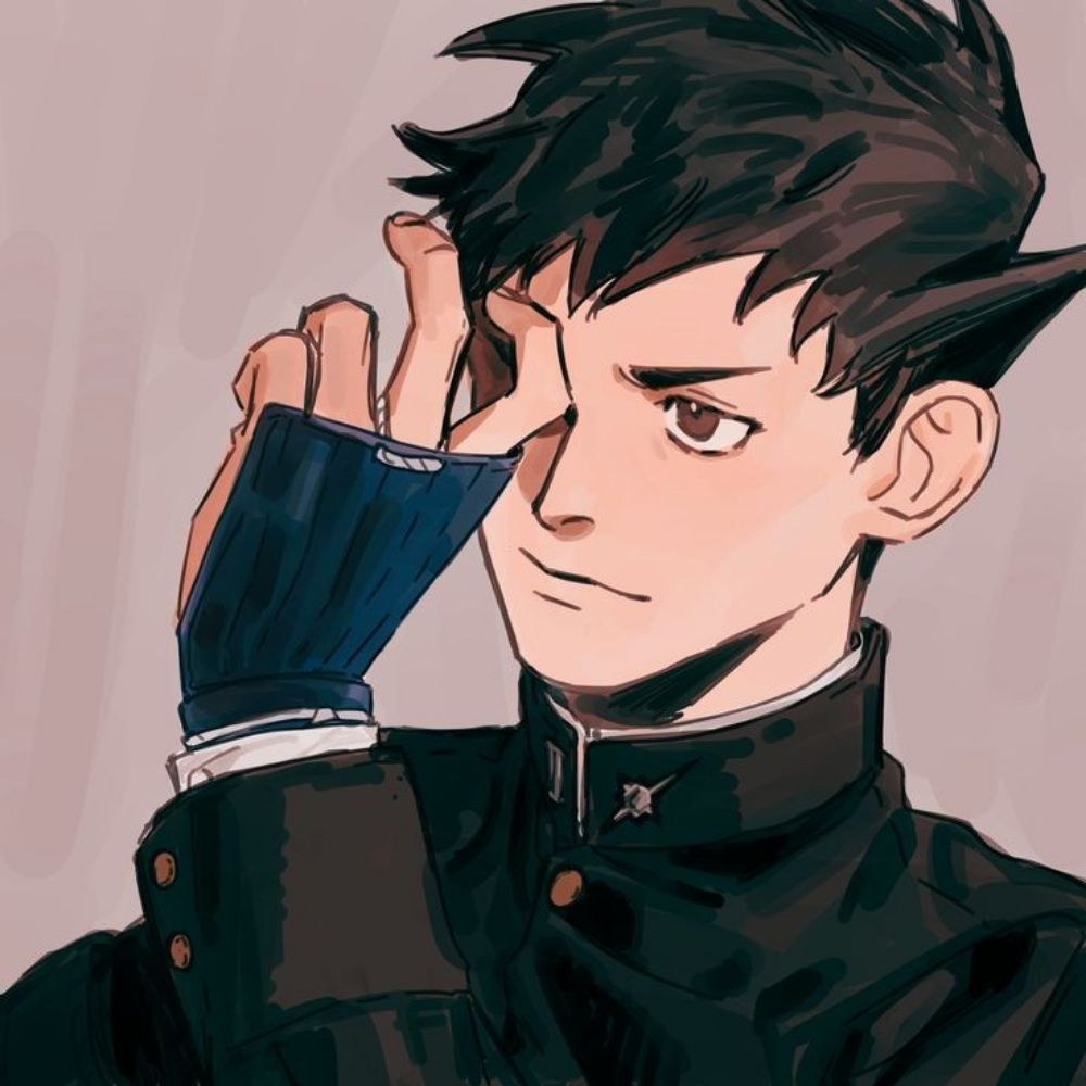 Igu