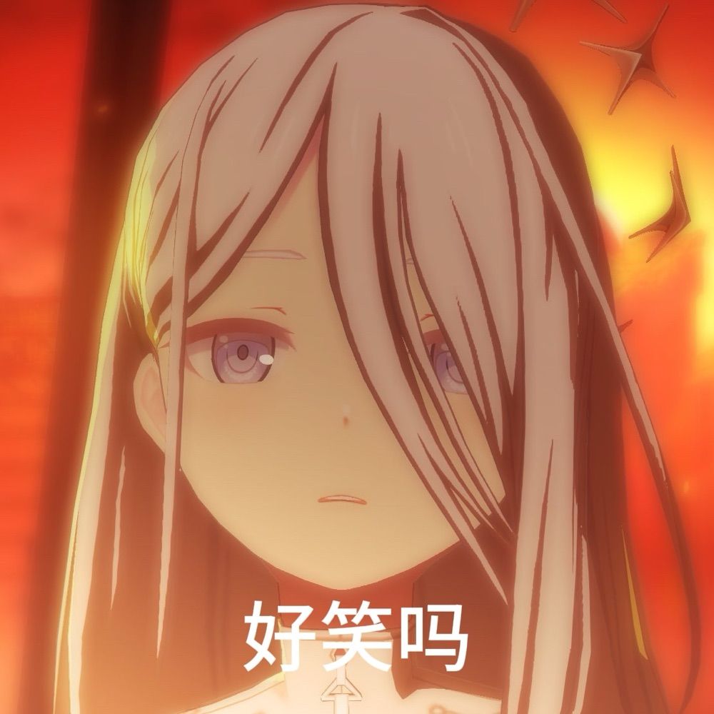 スイカ