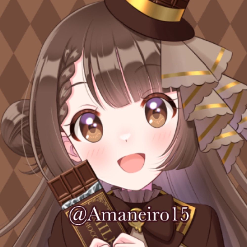 もちづき あまね