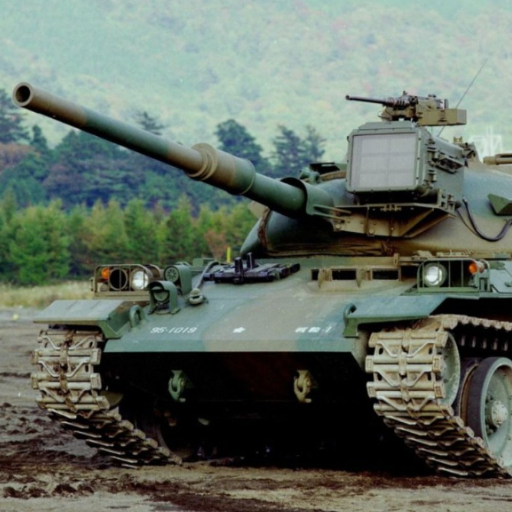 Type 74 Tank