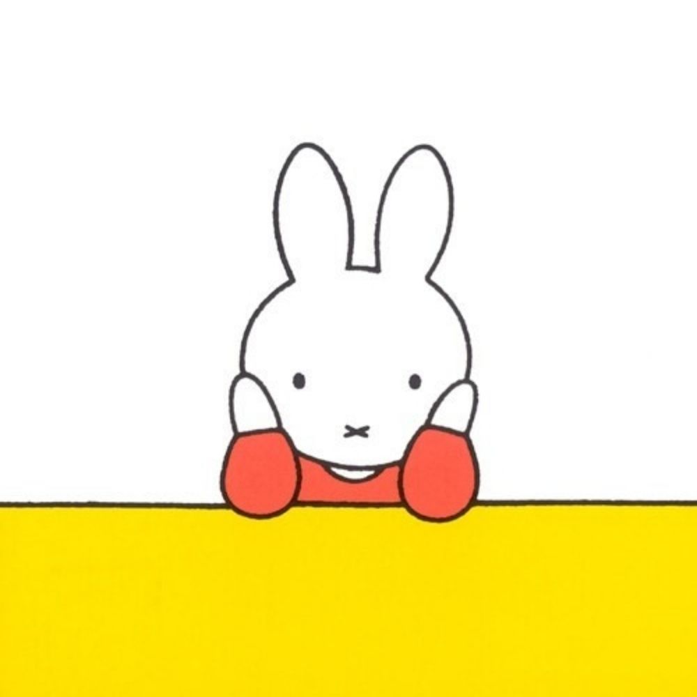 오르미