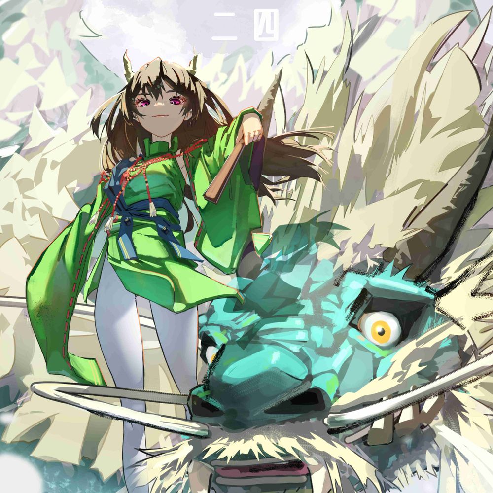 こぶまき