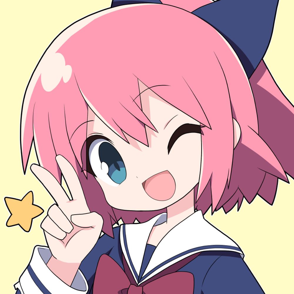 おさらぎみたま