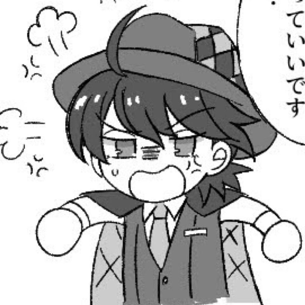 うでむ💪✨