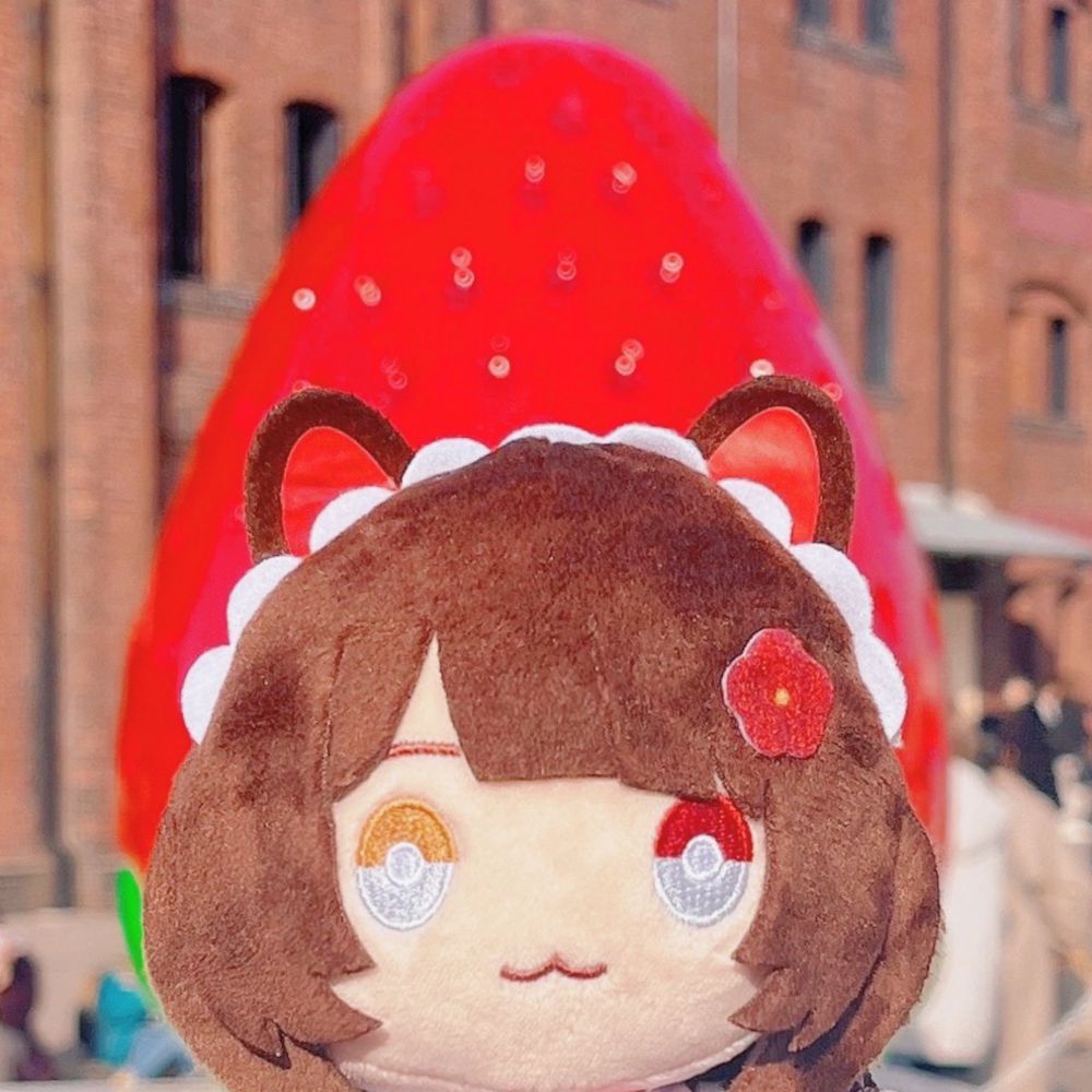 しにょ