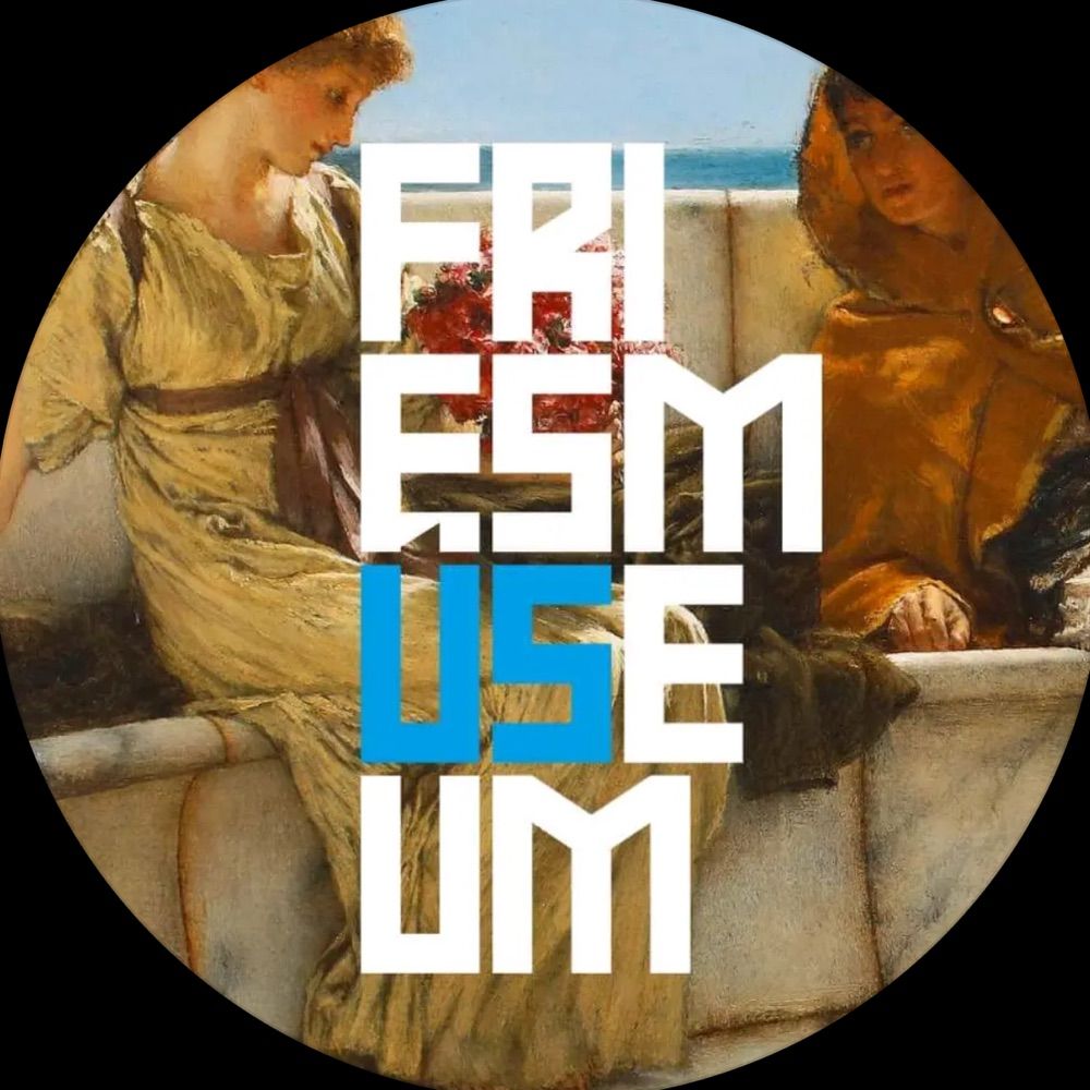 Fries Museum
