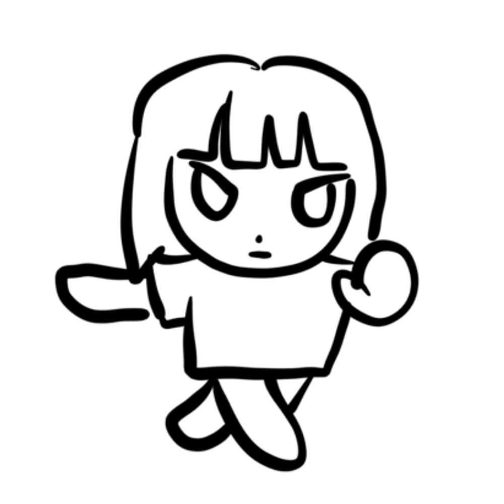 우산