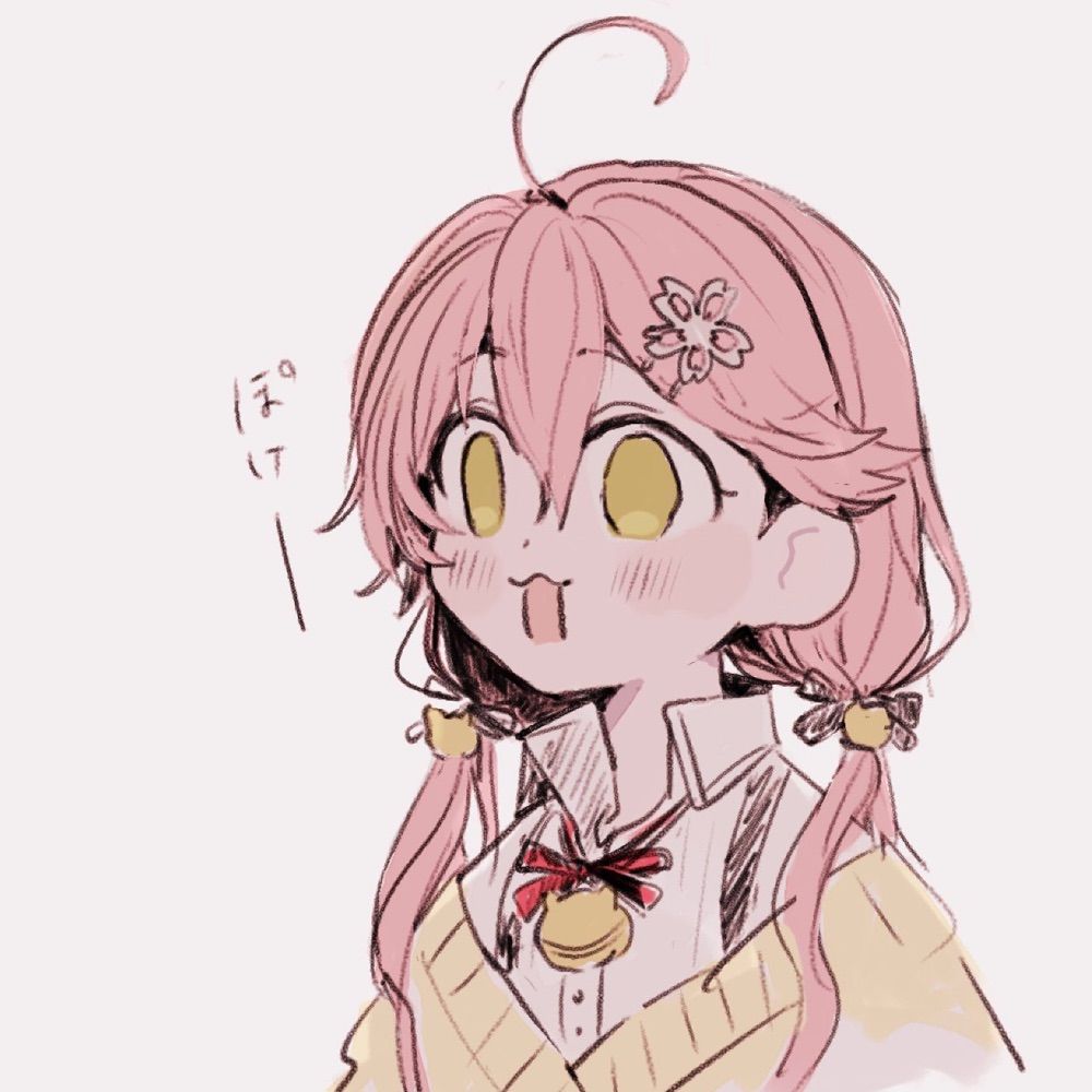 しんまい