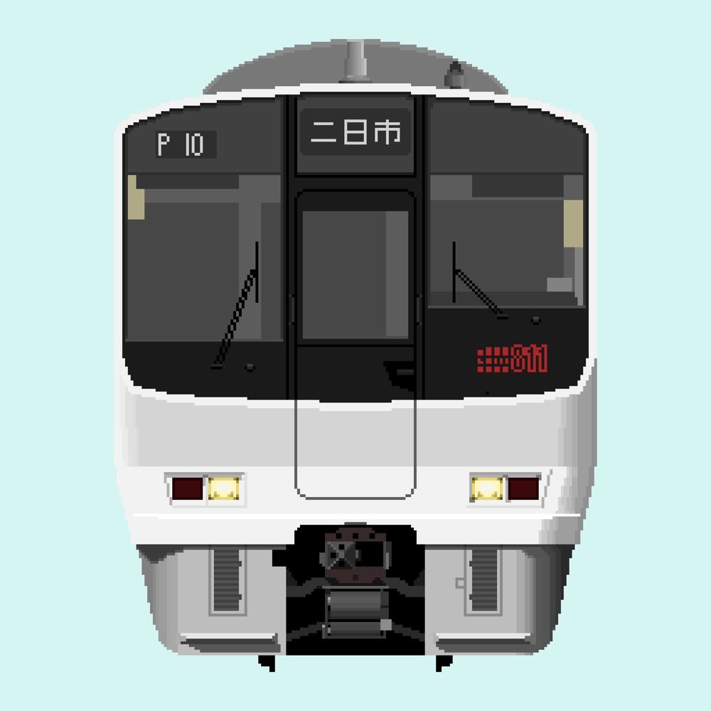 きゅーえぬ