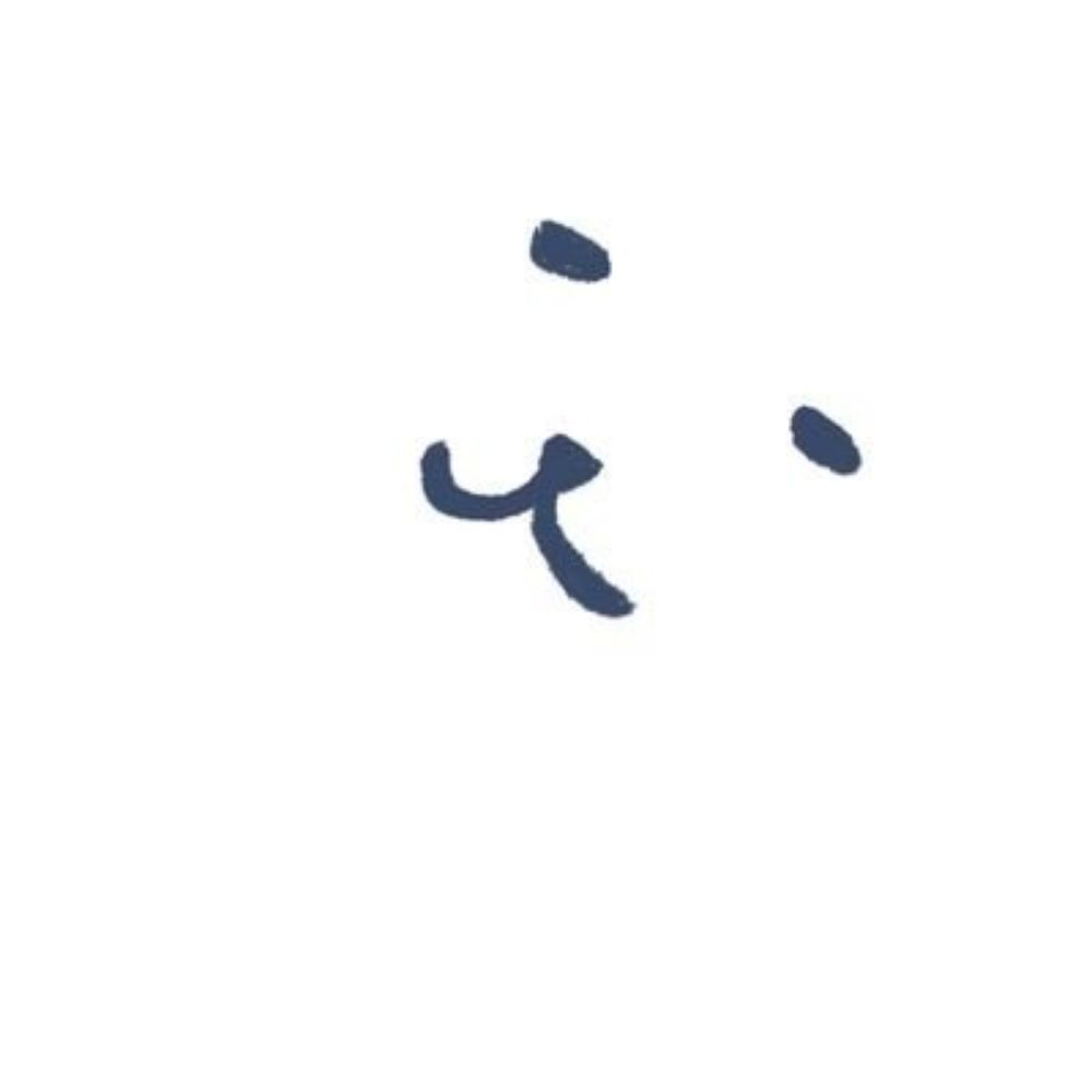 콩