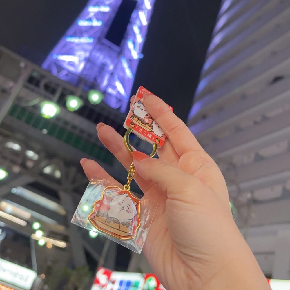 にゃんちゅー