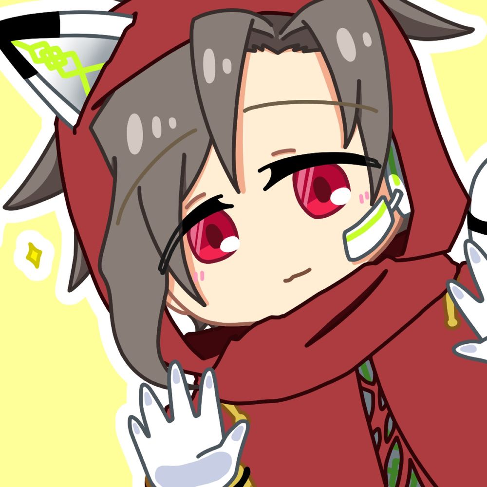 ユウム