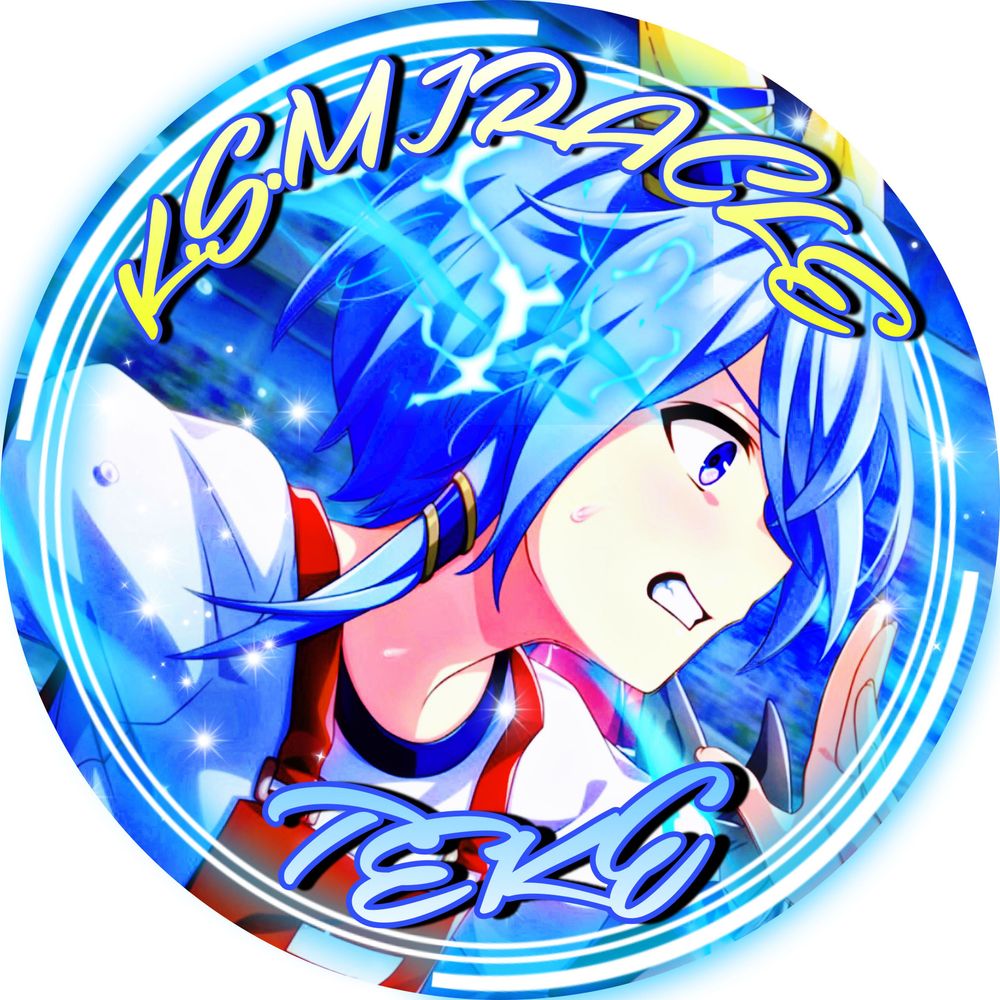 てけ