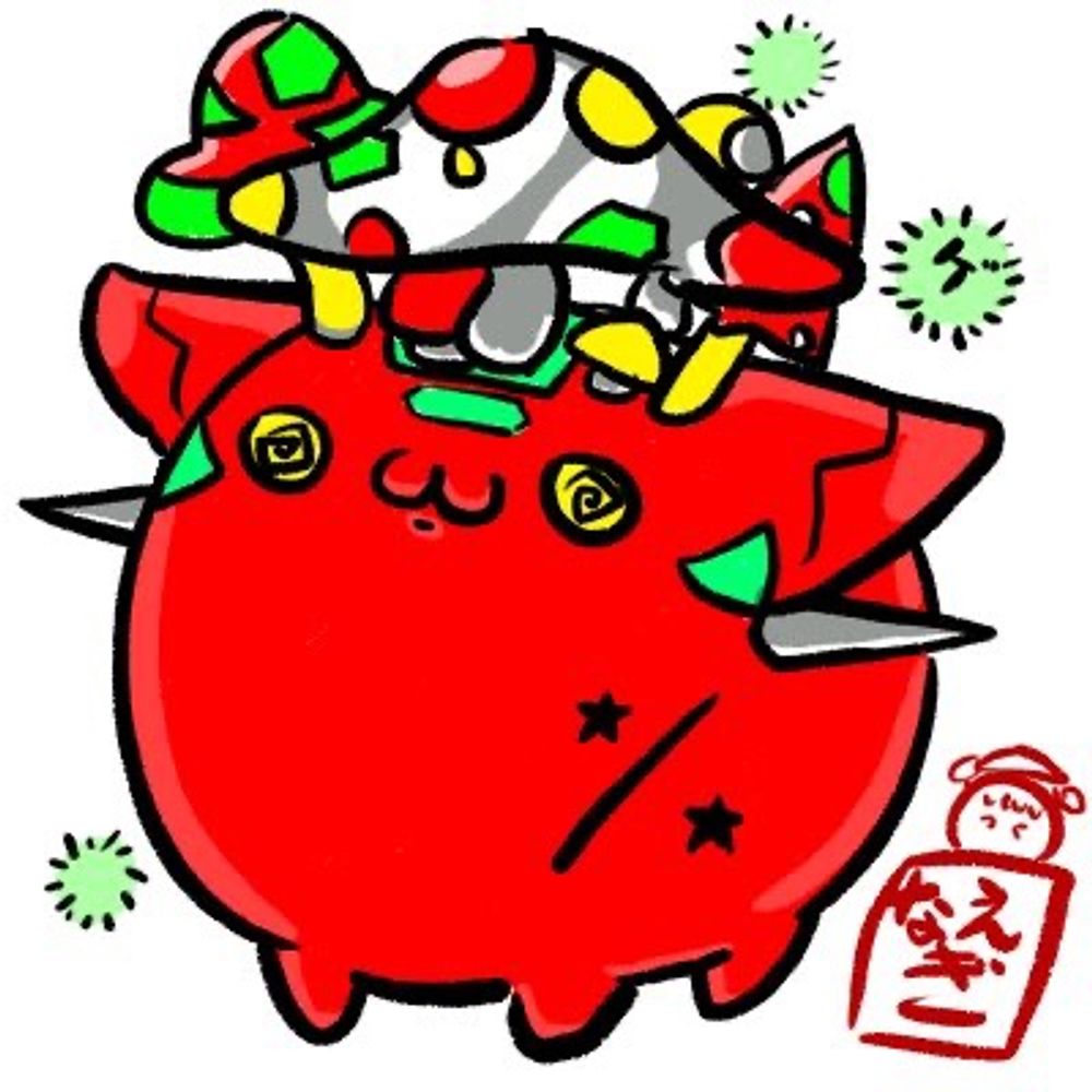 すと〜む