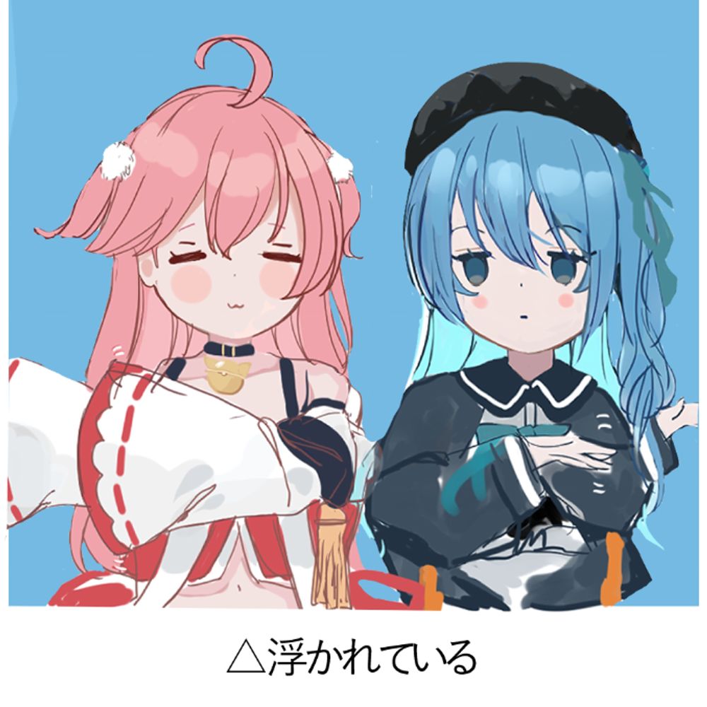 おにぎりちゃめし