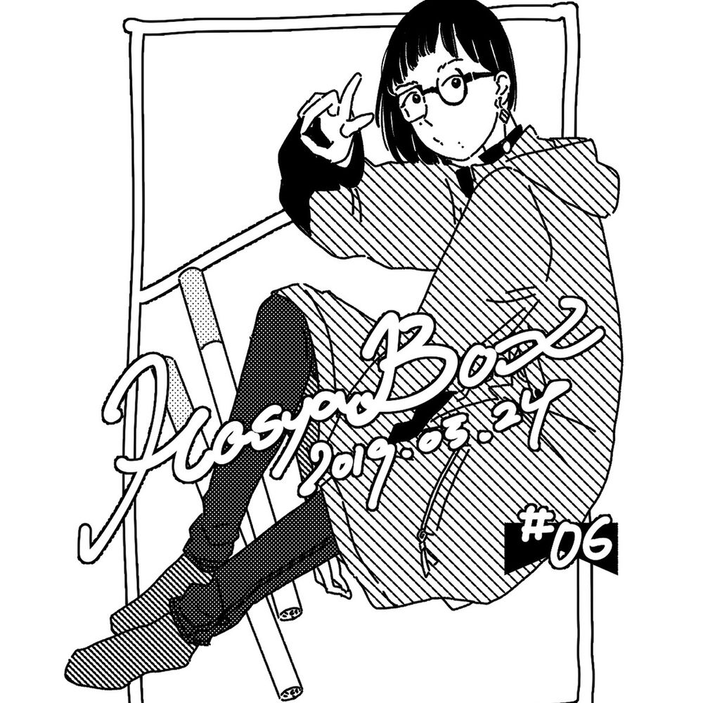 榊原紘🐺歌人