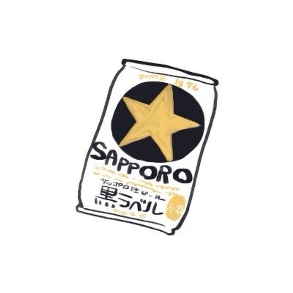 しまちゃん
