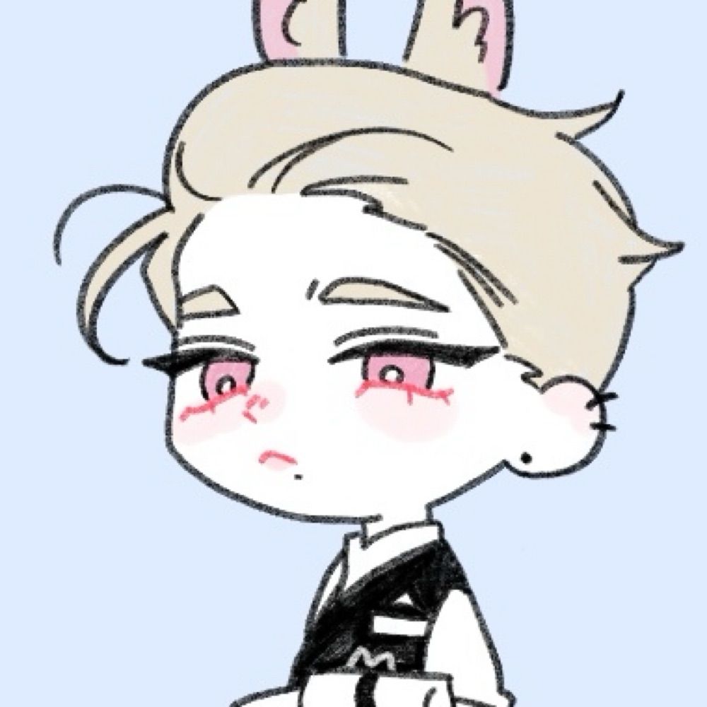 해이