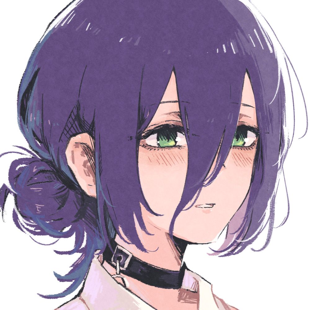 Navu