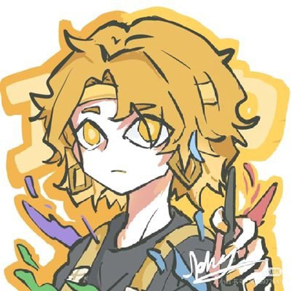 纳西瑟斯