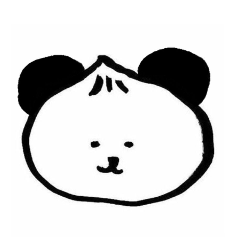 린아