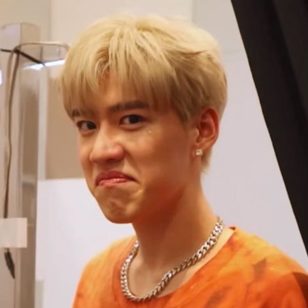เอามี๊ไปทอด