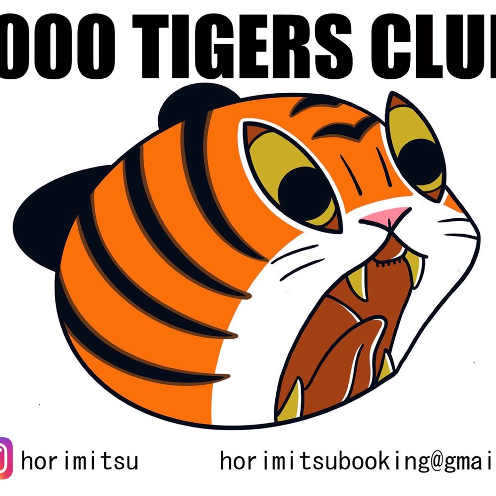 Horimitsu