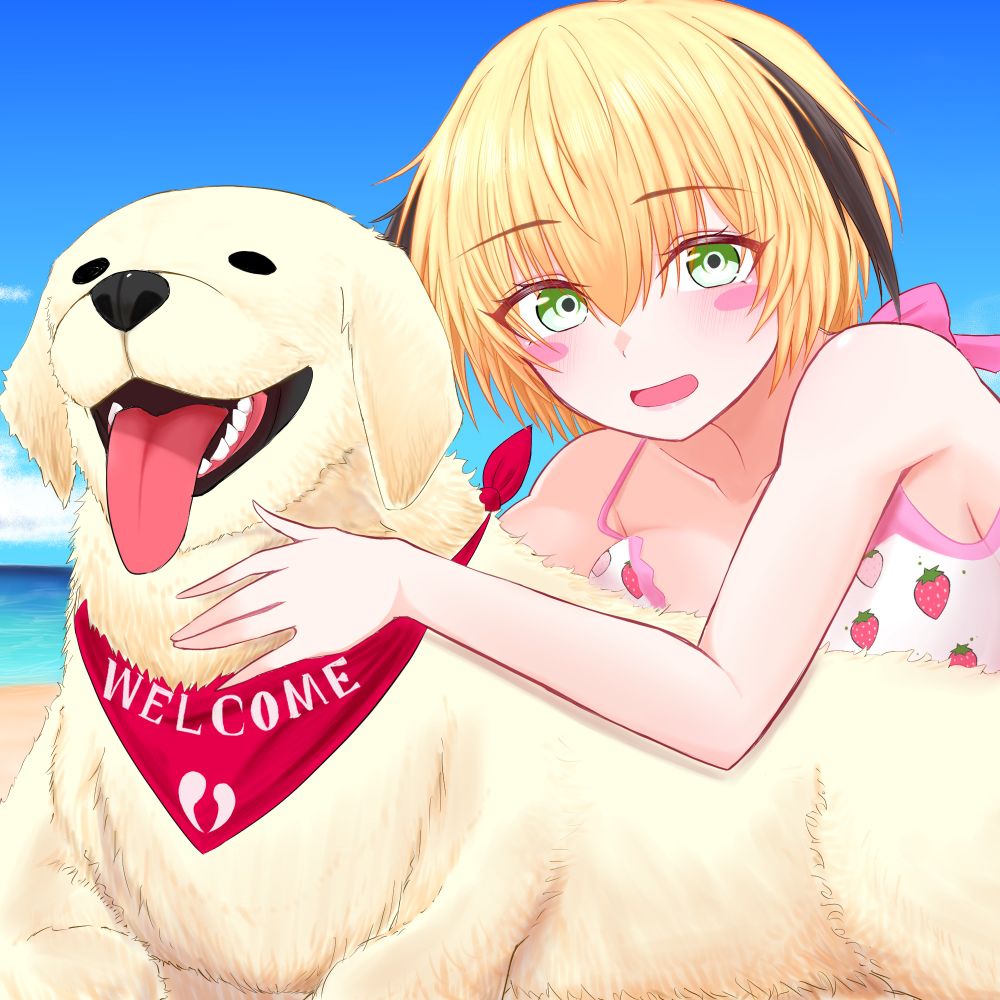 の実