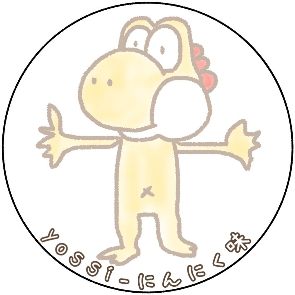 yossiーにんにく味