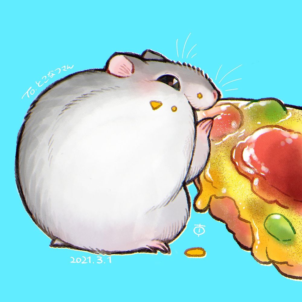 とこなつ🍫