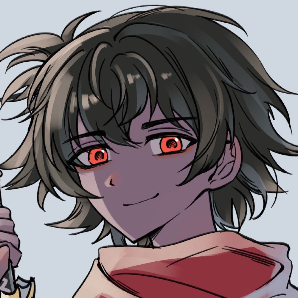 Guren