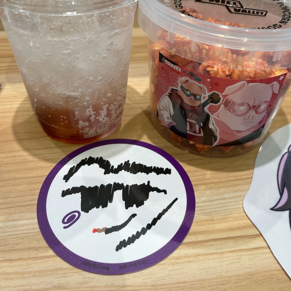 くまち🦍🍆