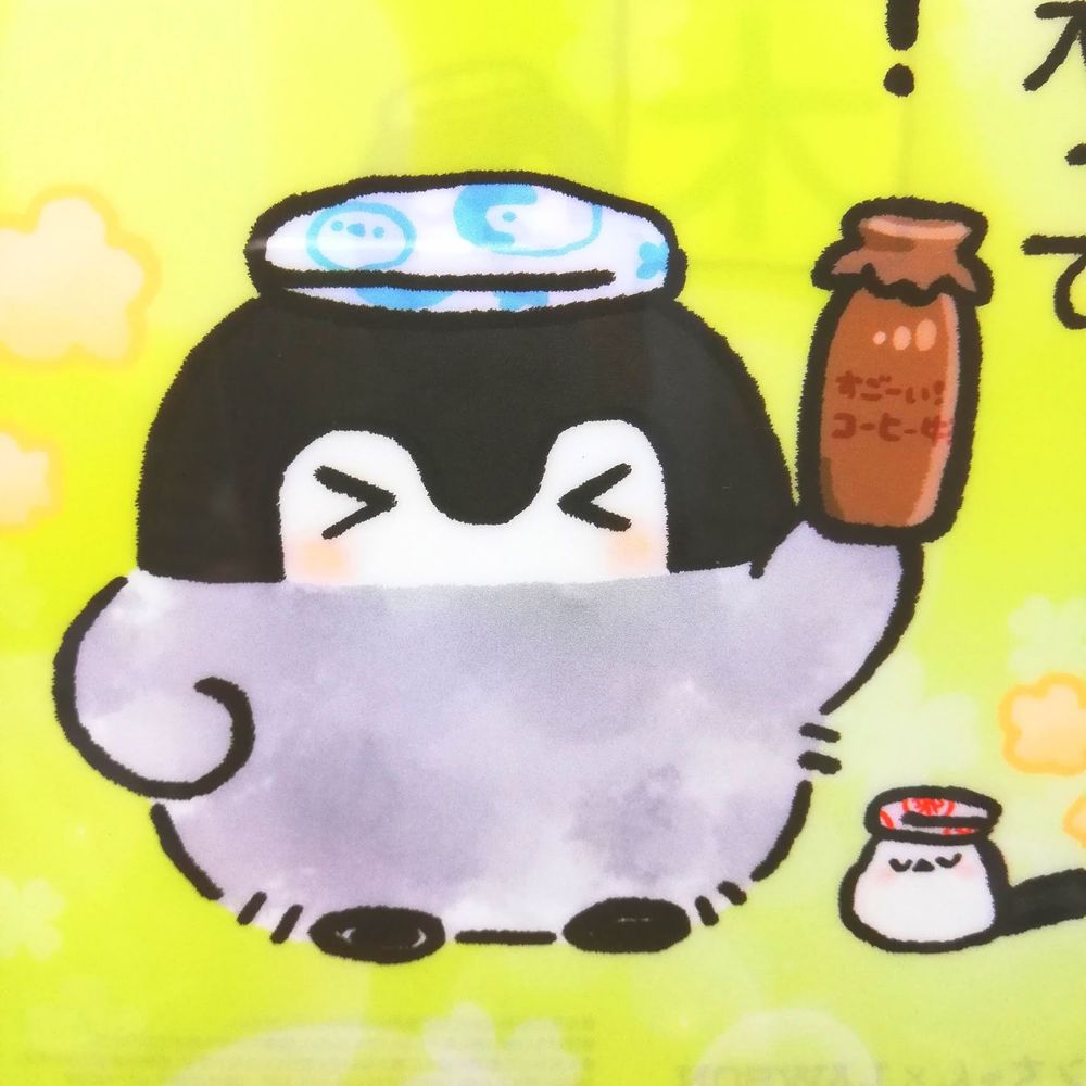 ポカリ@東京