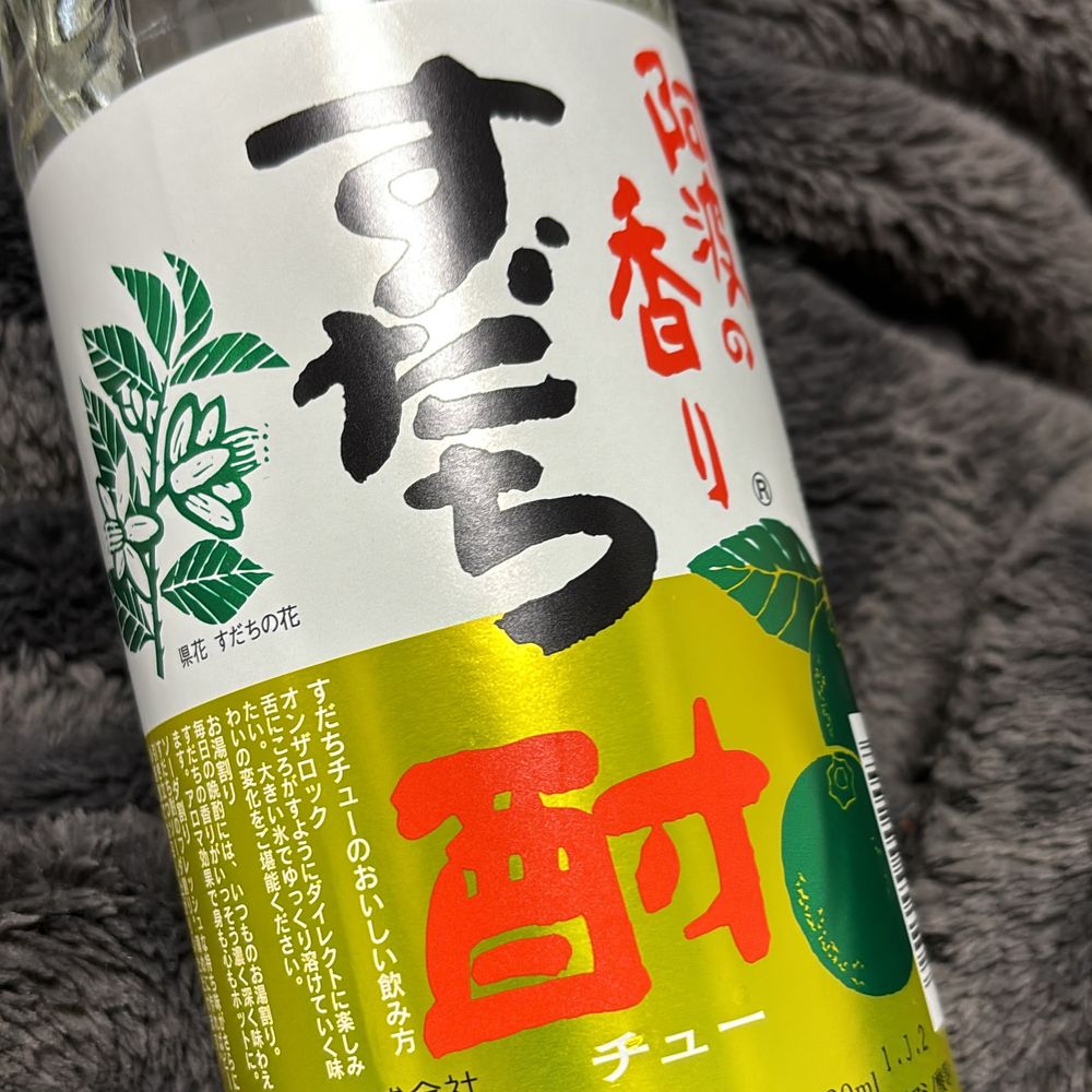うおすけ