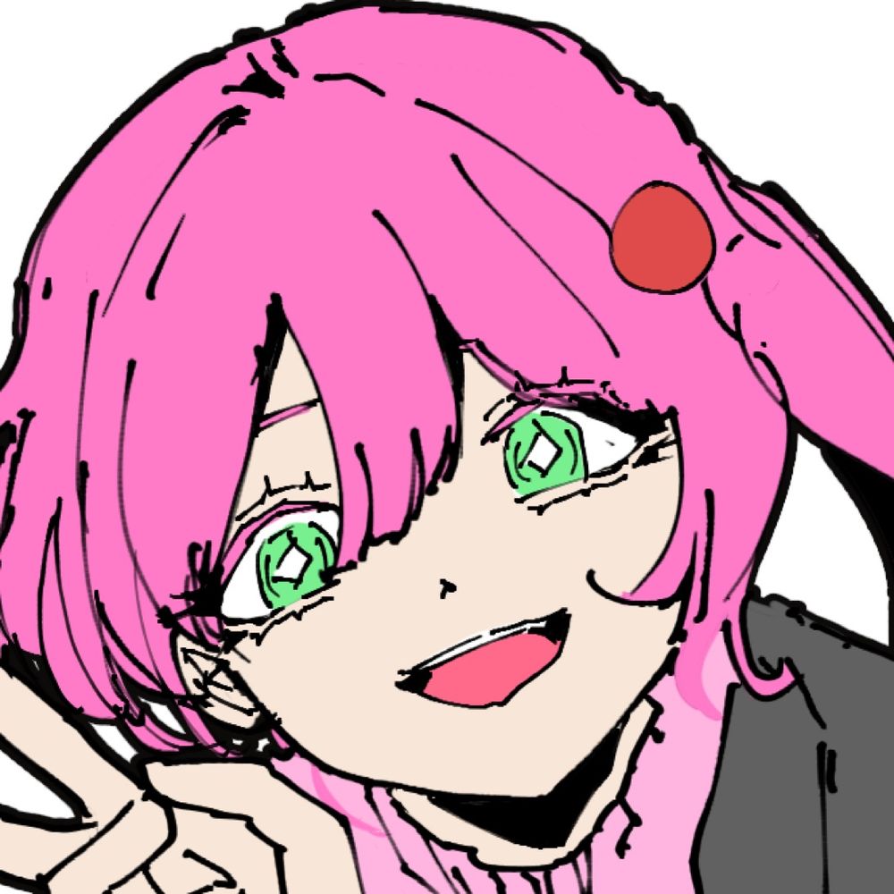 はかめ
