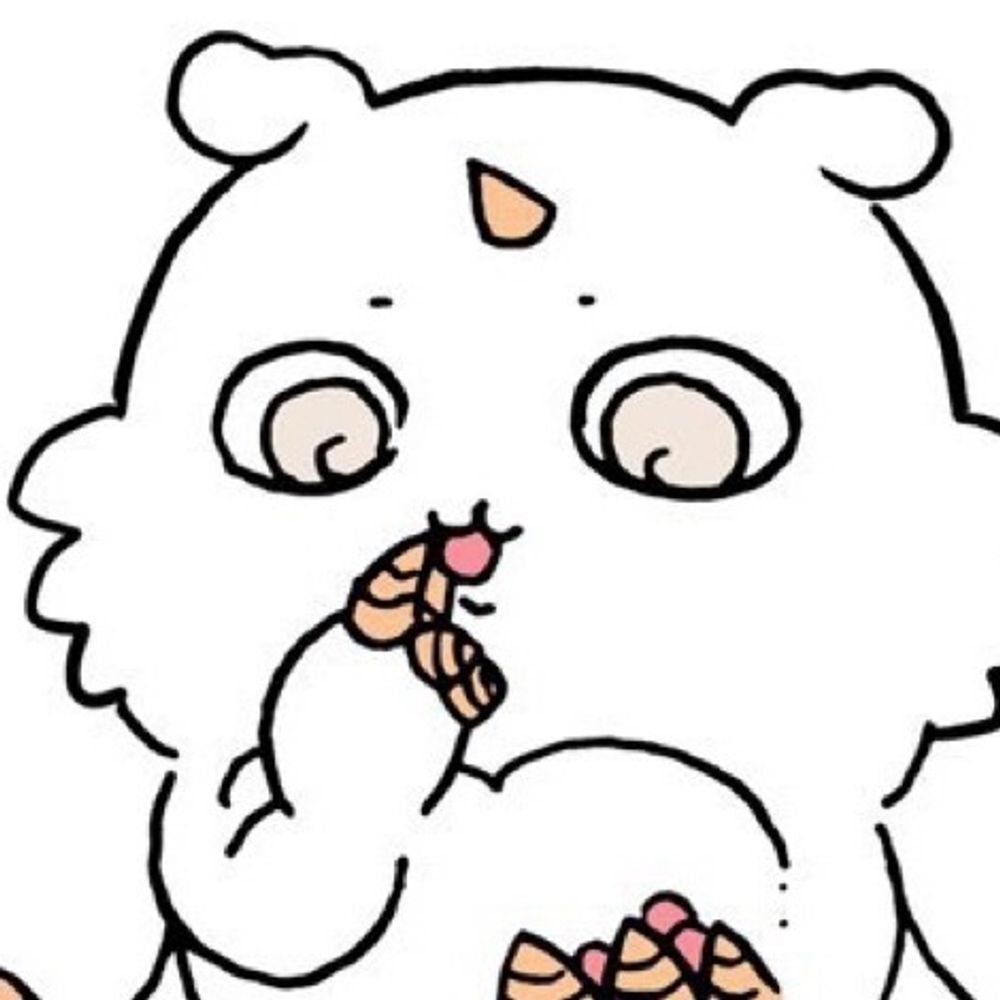たや