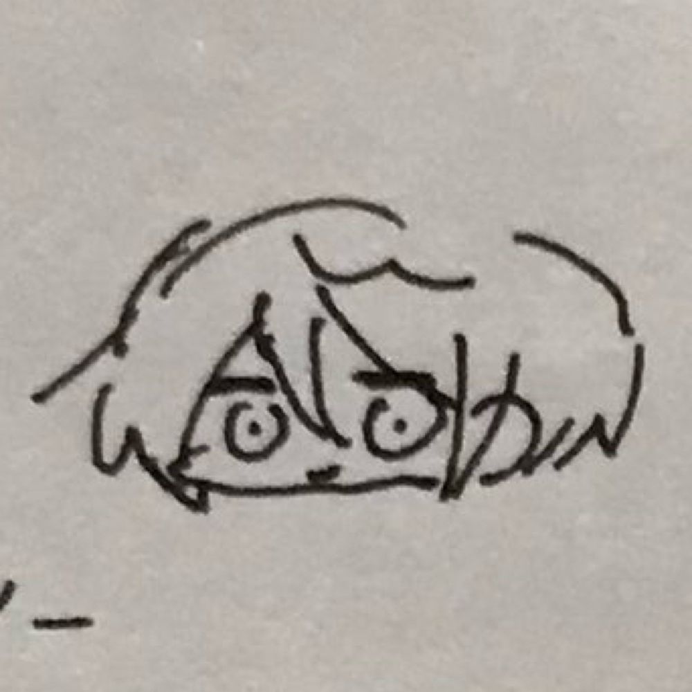 梓川