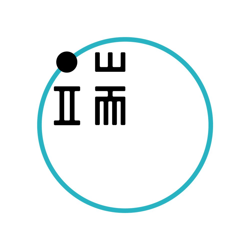 端傳媒 Initium Media