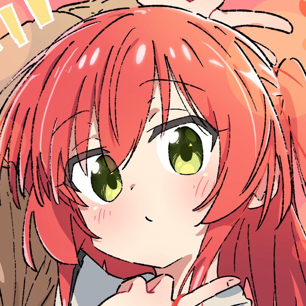 しんしん