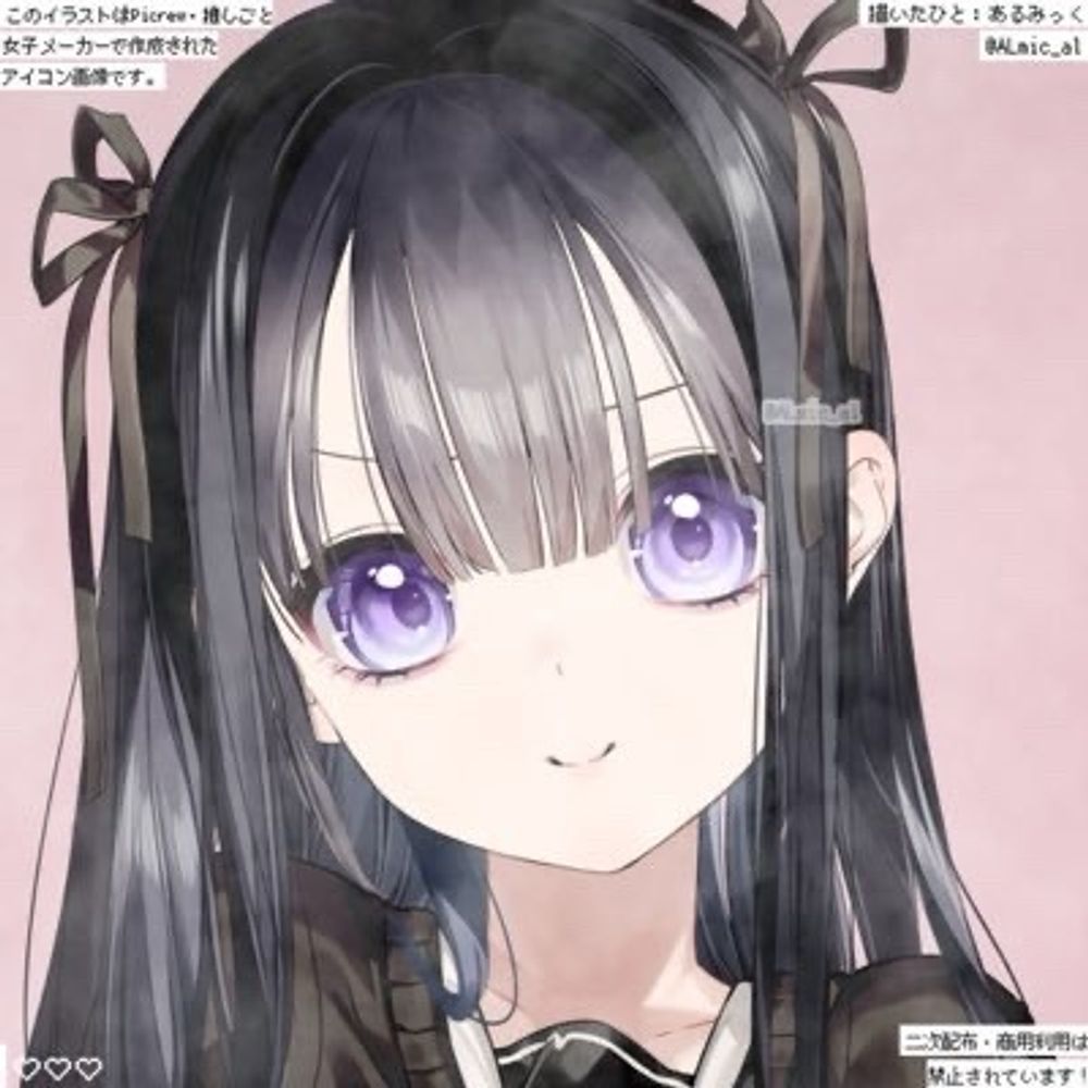わらびもちもっちぃ