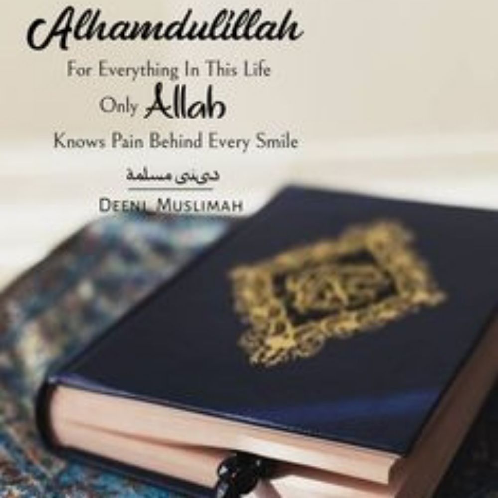 Amatullah