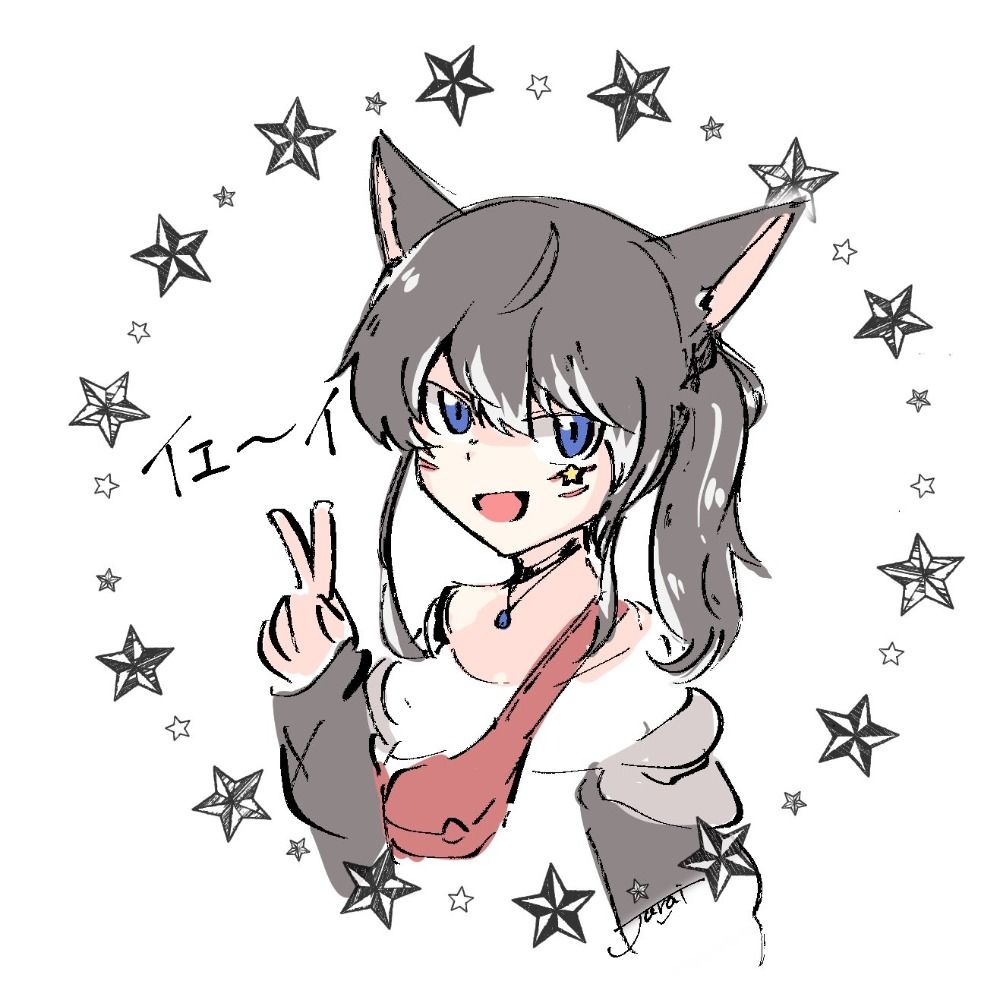 ふぁら